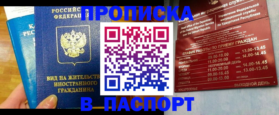регистрация для дет. сада в Алексине